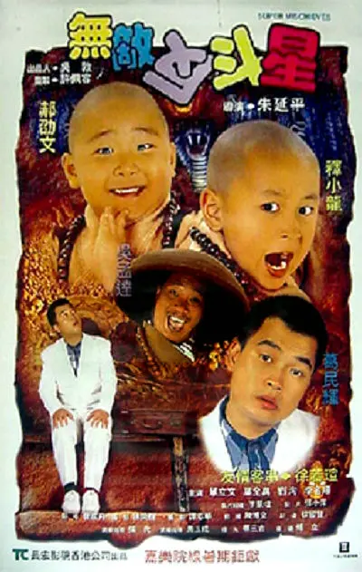 日本免费色片网站